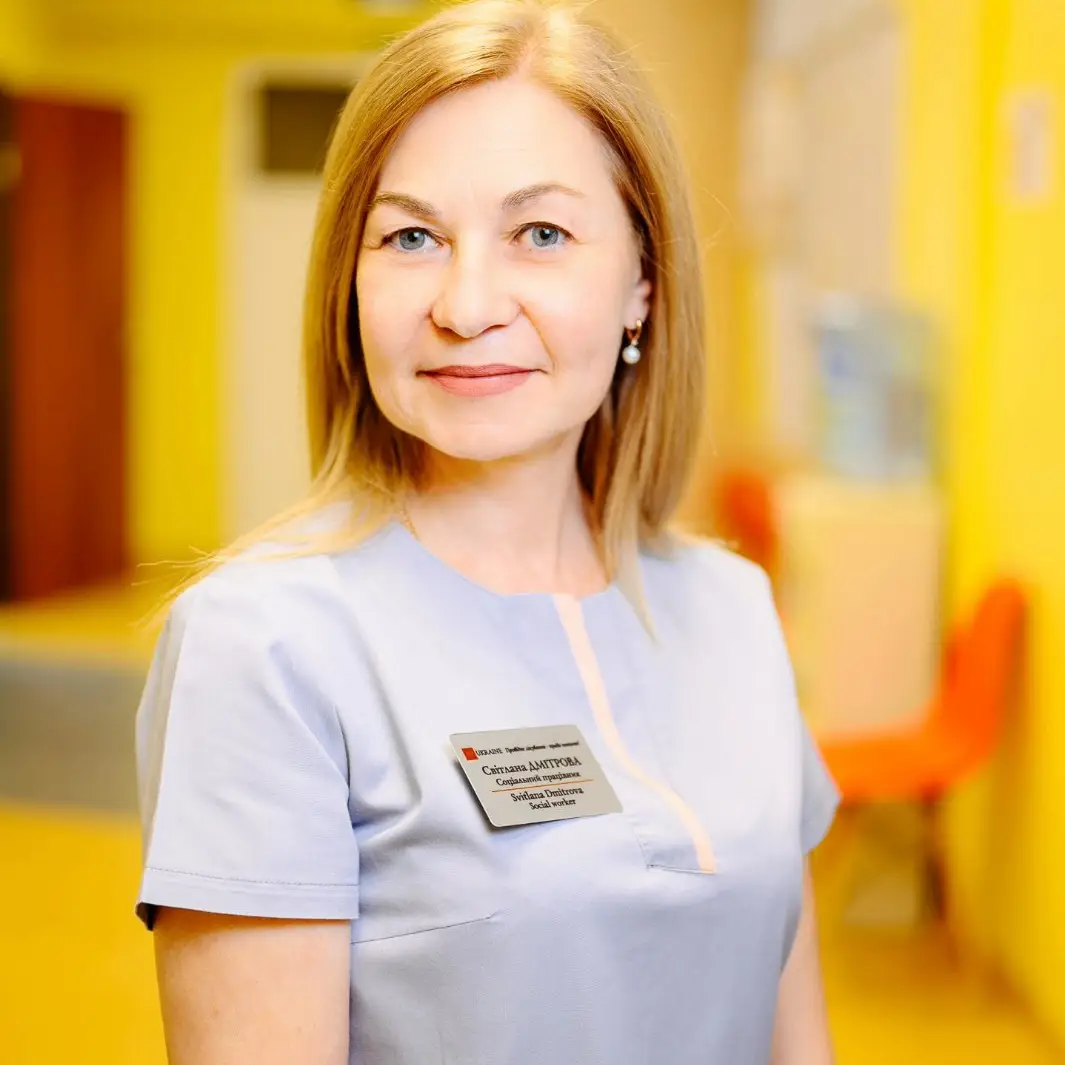 Svitlana Dmitrova